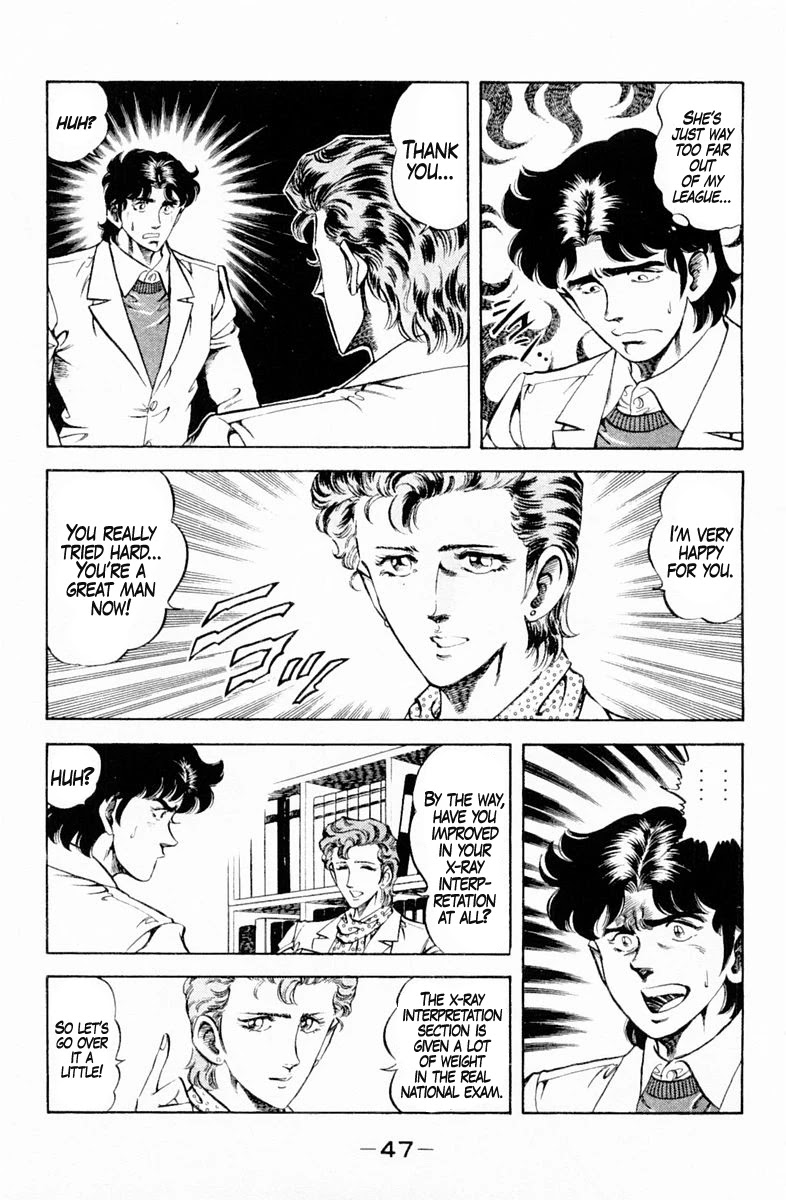 Super Doctor K Chapter 128 page 5 - Chapter 128: Interpretation Test of the Heart