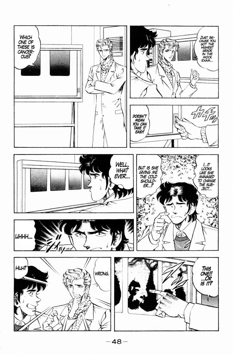 Super Doctor K Chapter 128 page 6 - Chapter 128: Interpretation Test of the Heart