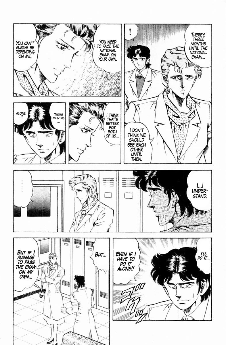 Super Doctor K Chapter 128 page 8 - Chapter 128: Interpretation Test of the Heart