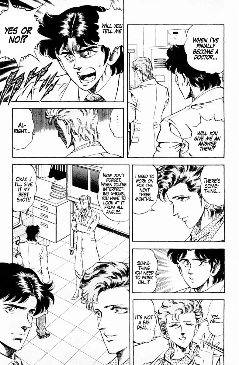 Super Doctor K Chapter 128 page 9 - Chapter 128: Interpretation Test of the Heart