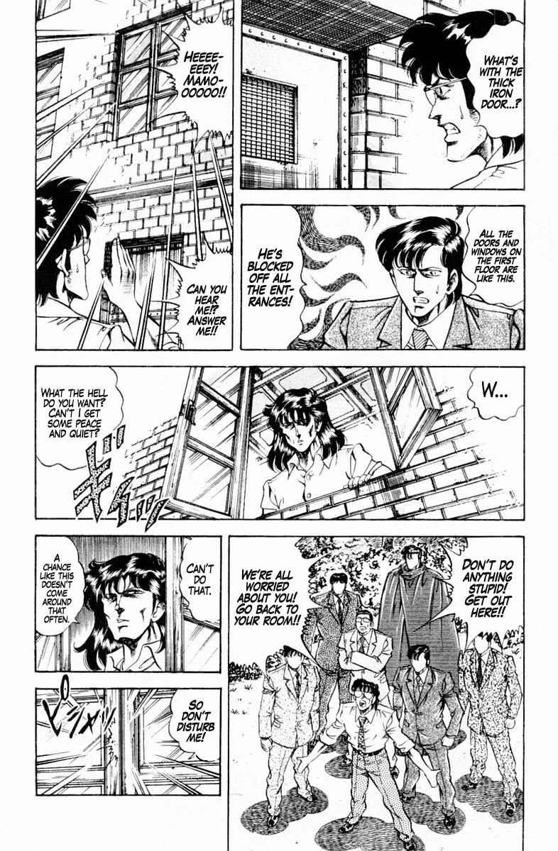 Super Doctor K Chapter 129 page 16 - Chapter 129: The Man Who Surpassed "Modernity"