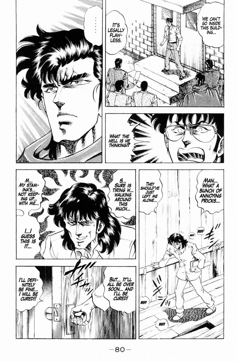Super Doctor K Chapter 129 page 18 - Chapter 129: The Man Who Surpassed "Modernity"