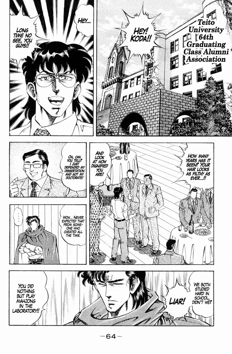 Super Doctor K Chapter 129 page 2 - Chapter 129: The Man Who Surpassed "Modernity"