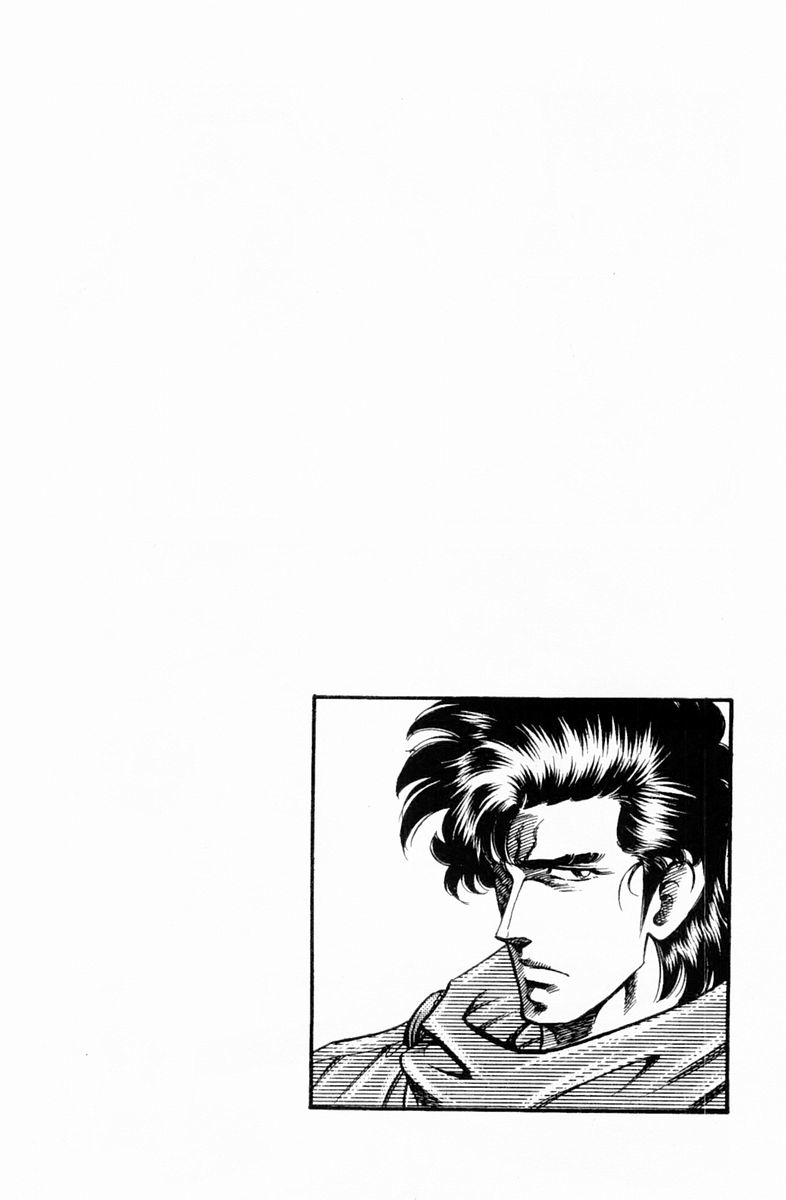 Super Doctor K Chapter 129 page 20 - Chapter 129: The Man Who Surpassed "Modernity"