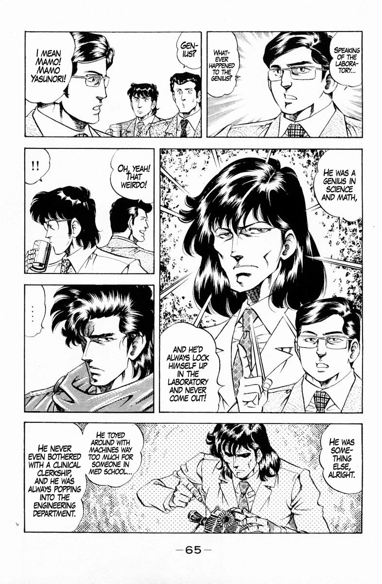 Super Doctor K Chapter 129 page 3 - Chapter 129: The Man Who Surpassed "Modernity"