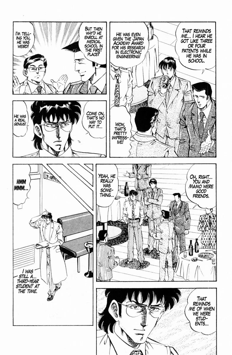 Super Doctor K Chapter 129 page 4 - Chapter 129: The Man Who Surpassed "Modernity"