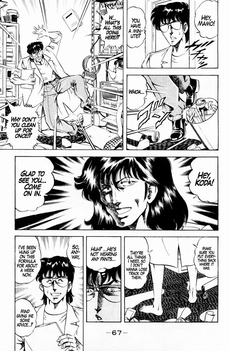 Super Doctor K Chapter 129 page 5 - Chapter 129: The Man Who Surpassed "Modernity"