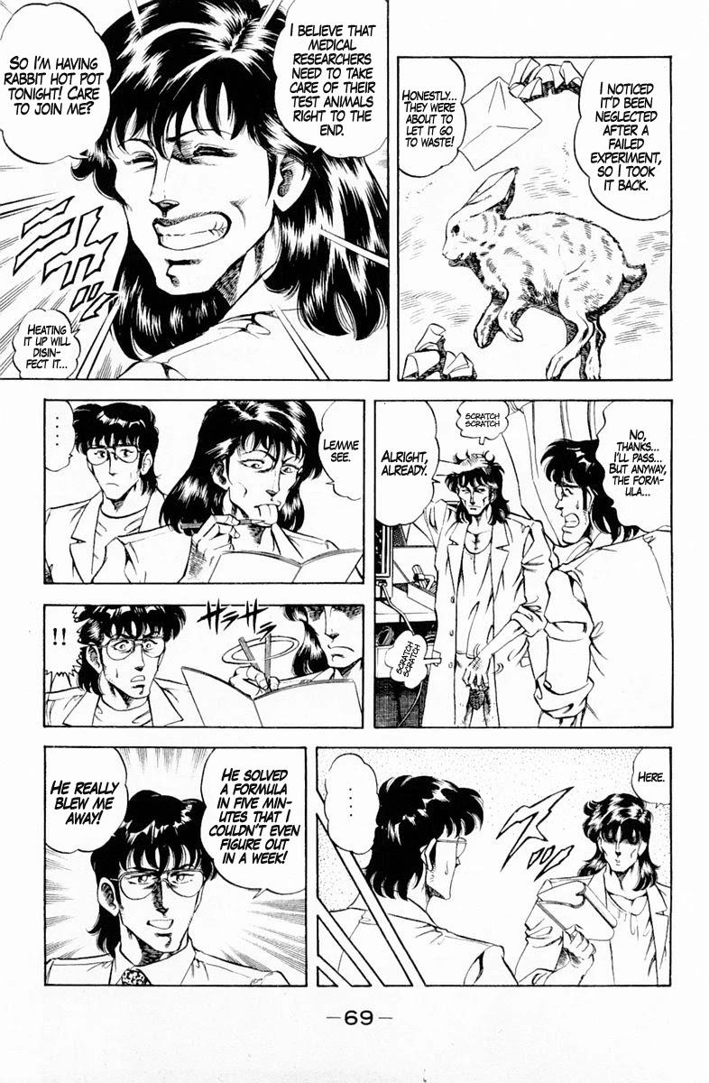 Super Doctor K Chapter 129 page 7 - Chapter 129: The Man Who Surpassed "Modernity"