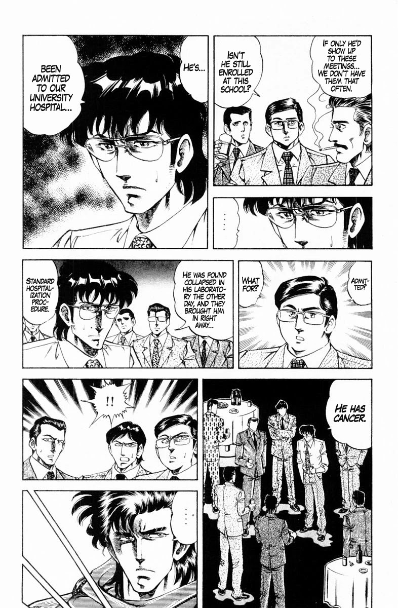 Super Doctor K Chapter 129 page 8 - Chapter 129: The Man Who Surpassed "Modernity"