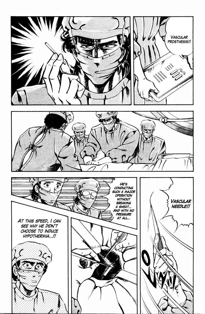 Super Doctor K Chapter 13 page 7 - Chapter 13 : The Father's Inheritance