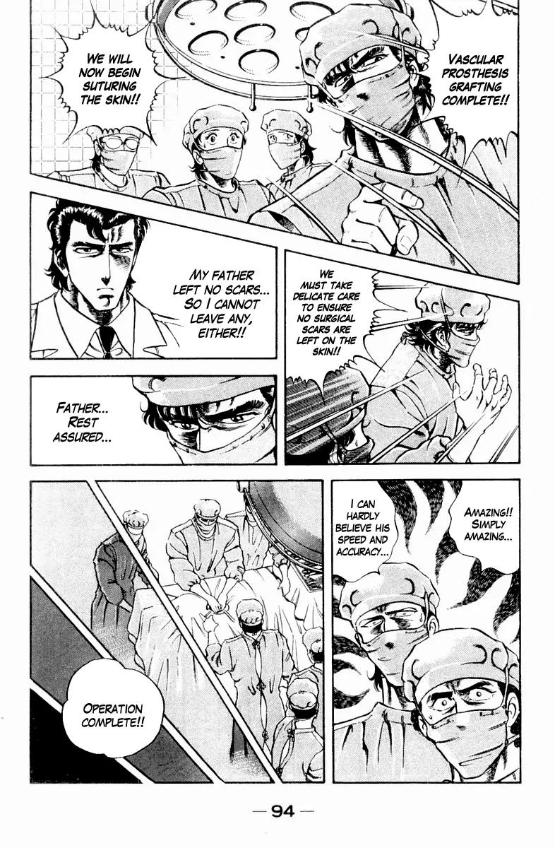 Super Doctor K Chapter 13 page 8 - Chapter 13 : The Father's Inheritance