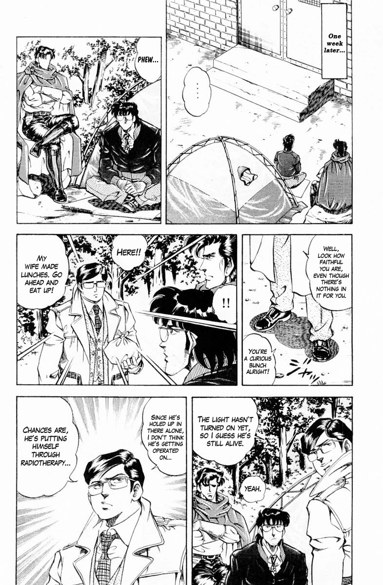 Super Doctor K Chapter 130 page 14 - Chapter 130: The Prodigy's Odds