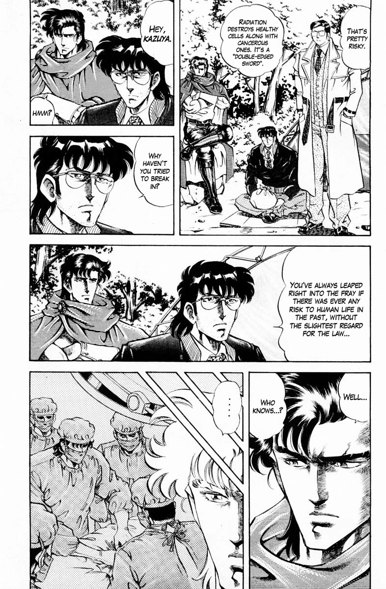 Super Doctor K Chapter 130 page 15 - Chapter 130: The Prodigy's Odds