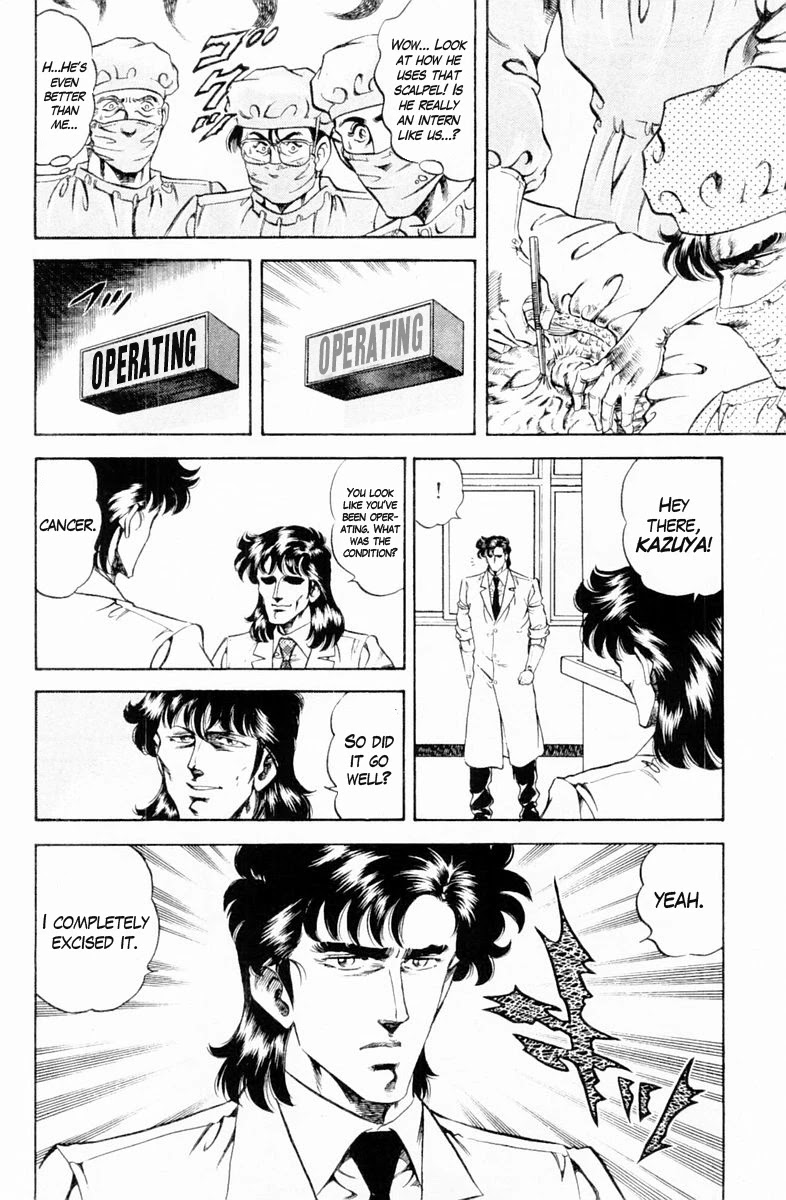 Super Doctor K Chapter 130 page 16 - Chapter 130: The Prodigy's Odds