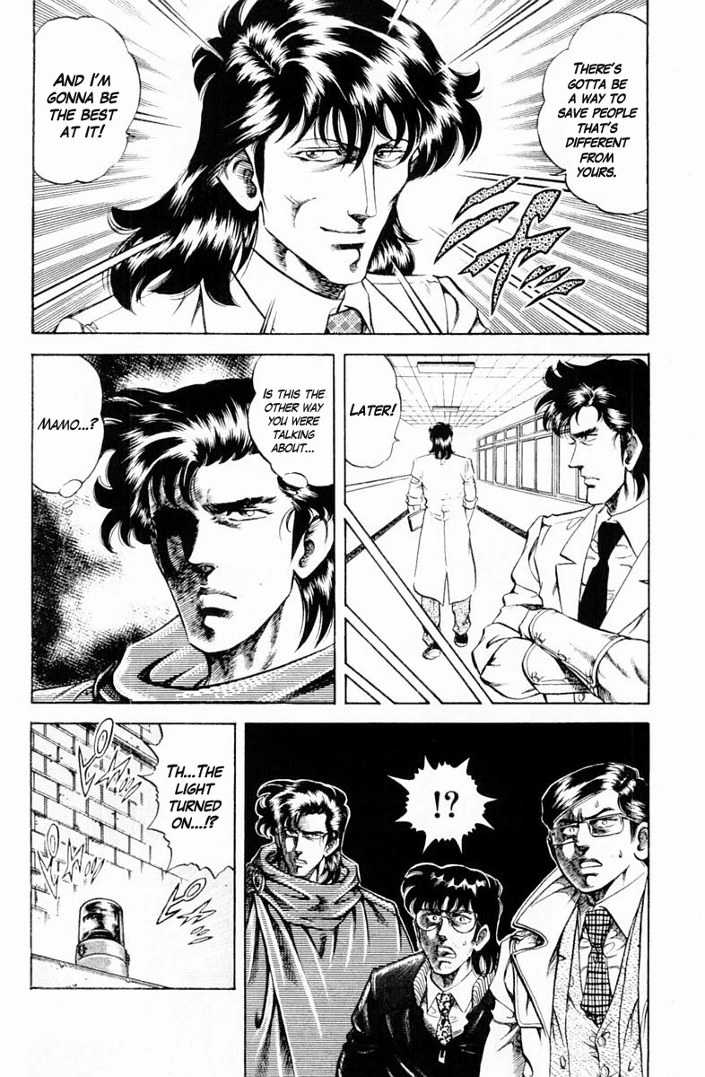 Super Doctor K Chapter 130 page 18 - Chapter 130: The Prodigy's Odds