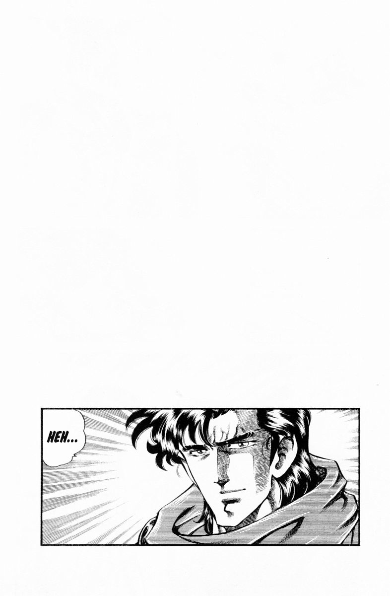Super Doctor K Chapter 130 page 20 - Chapter 130: The Prodigy's Odds