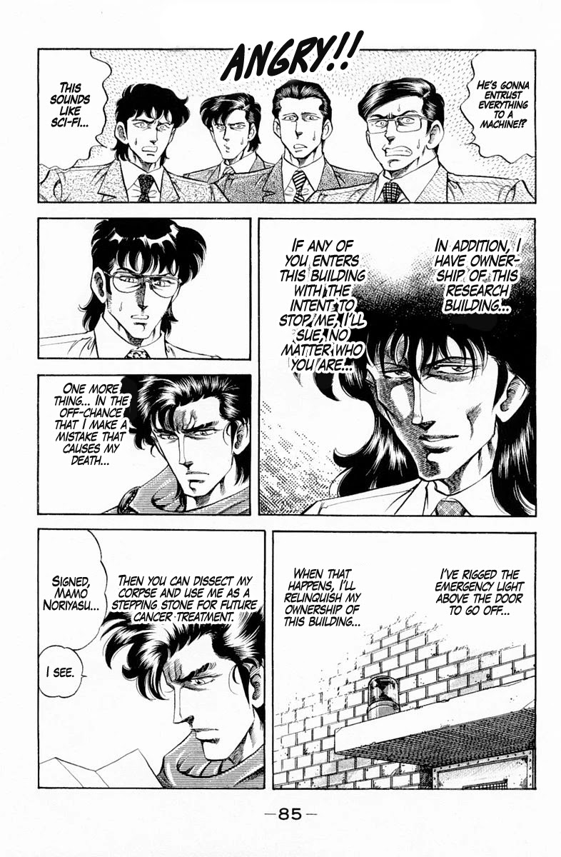 Super Doctor K Chapter 130 page 3 - Chapter 130: The Prodigy's Odds