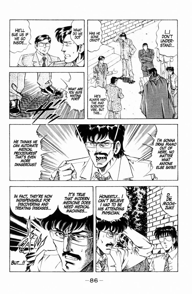 Super Doctor K Chapter 130 page 4 - Chapter 130: The Prodigy's Odds