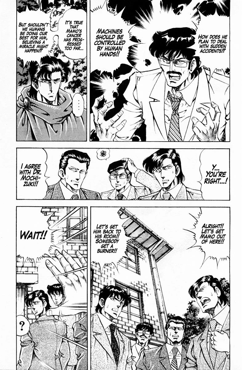 Super Doctor K Chapter 130 page 5 - Chapter 130: The Prodigy's Odds