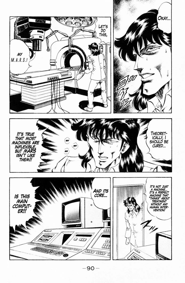 Super Doctor K Chapter 130 page 8 - Chapter 130: The Prodigy's Odds