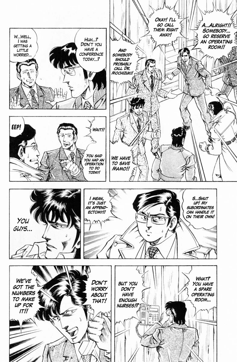 Super Doctor K Chapter 131 page 10 - Chapter 131: The Conclusion