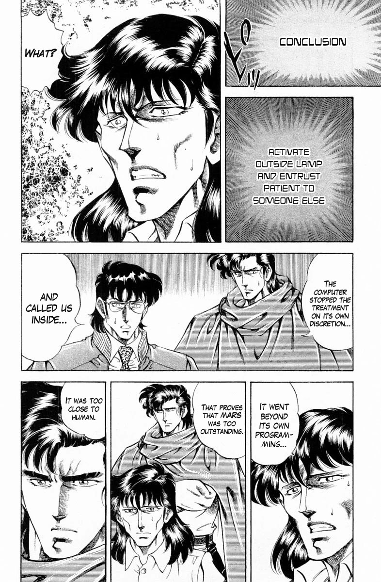 Super Doctor K Chapter 131 page 16 - Chapter 131: The Conclusion