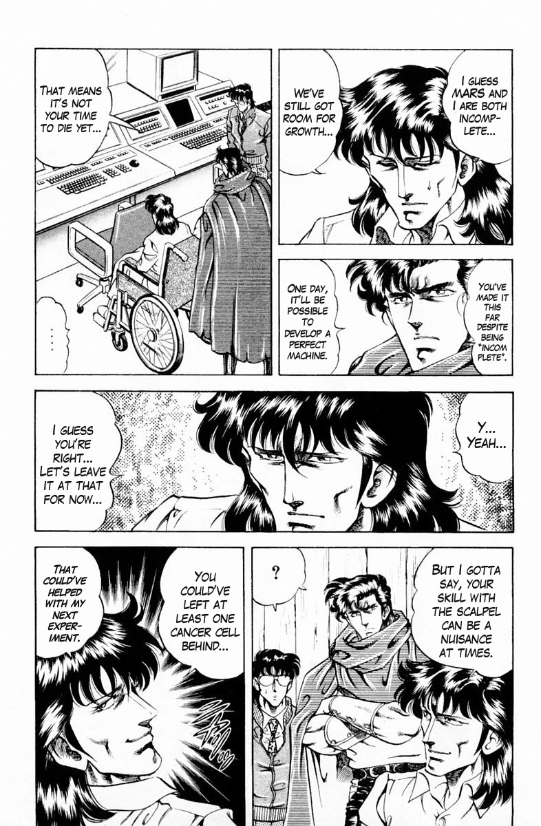 Super Doctor K Chapter 131 page 17 - Chapter 131: The Conclusion