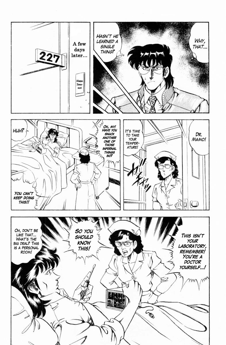 Super Doctor K Chapter 131 page 18 - Chapter 131: The Conclusion