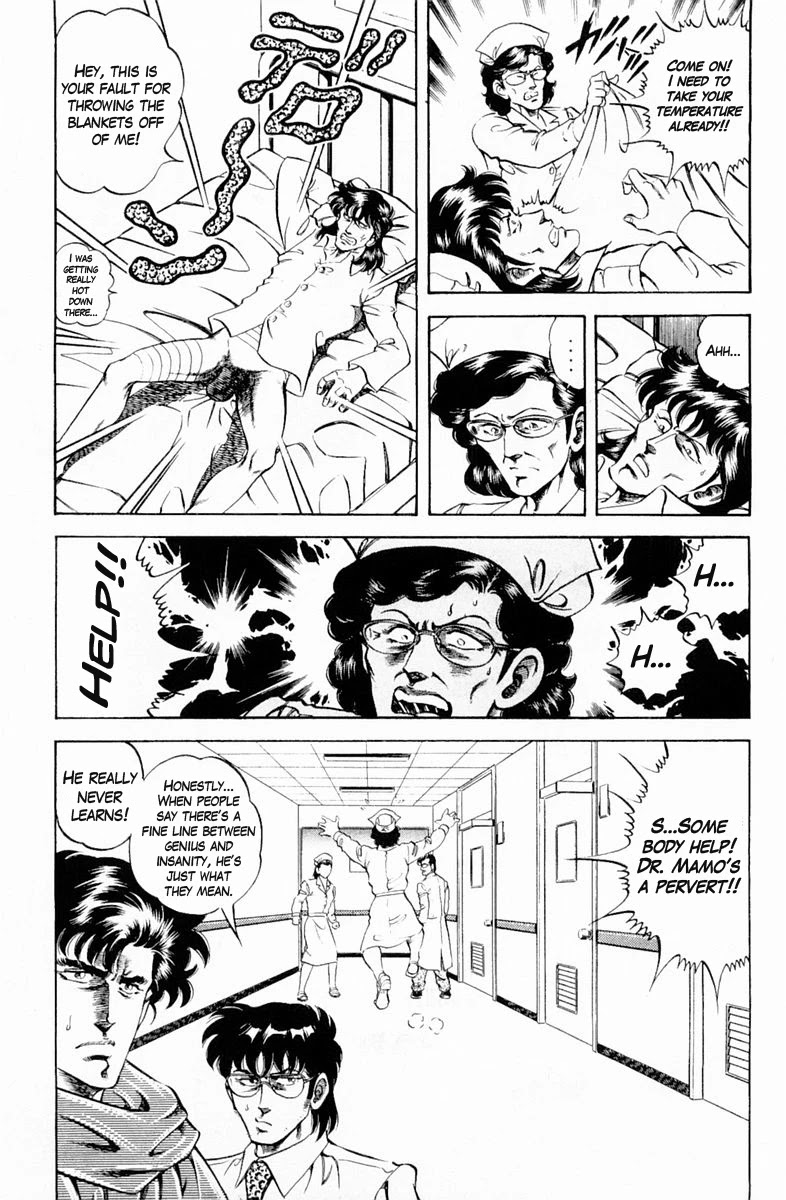 Super Doctor K Chapter 131 page 19 - Chapter 131: The Conclusion