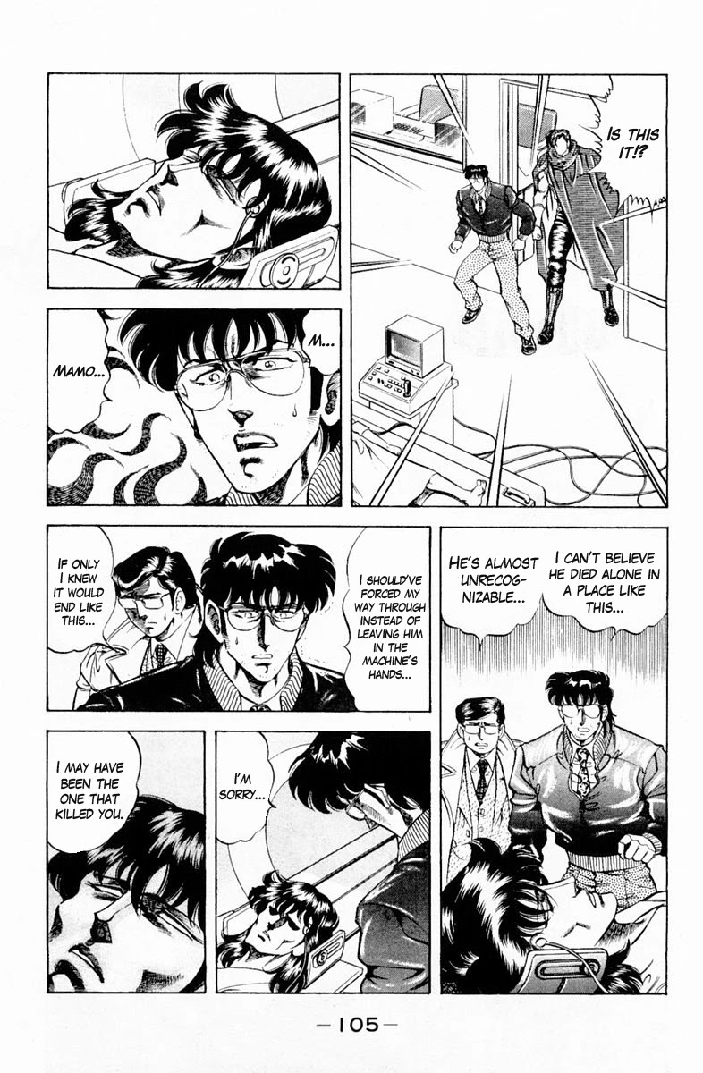 Super Doctor K Chapter 131 page 3 - Chapter 131: The Conclusion