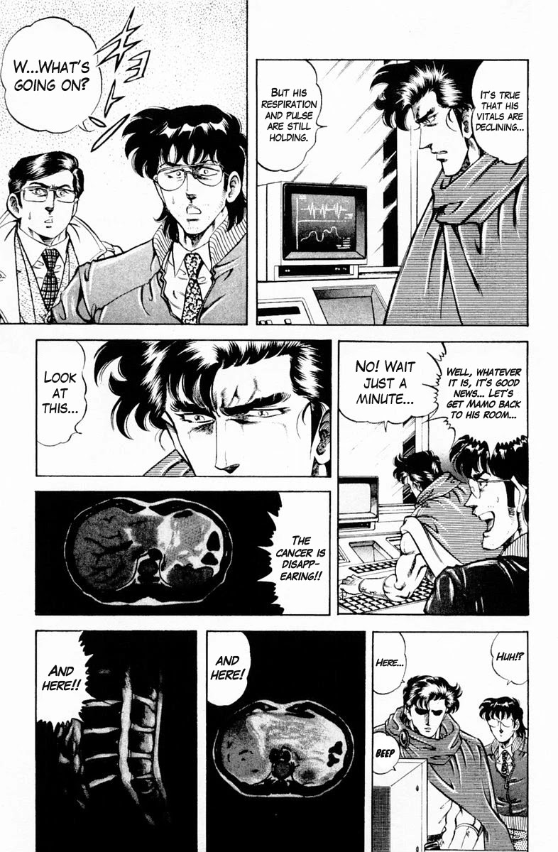 Super Doctor K Chapter 131 page 5 - Chapter 131: The Conclusion