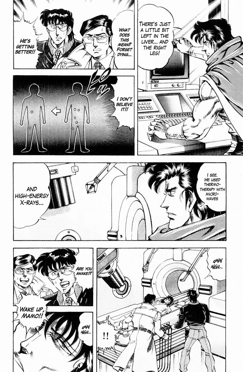 Super Doctor K Chapter 131 page 6 - Chapter 131: The Conclusion