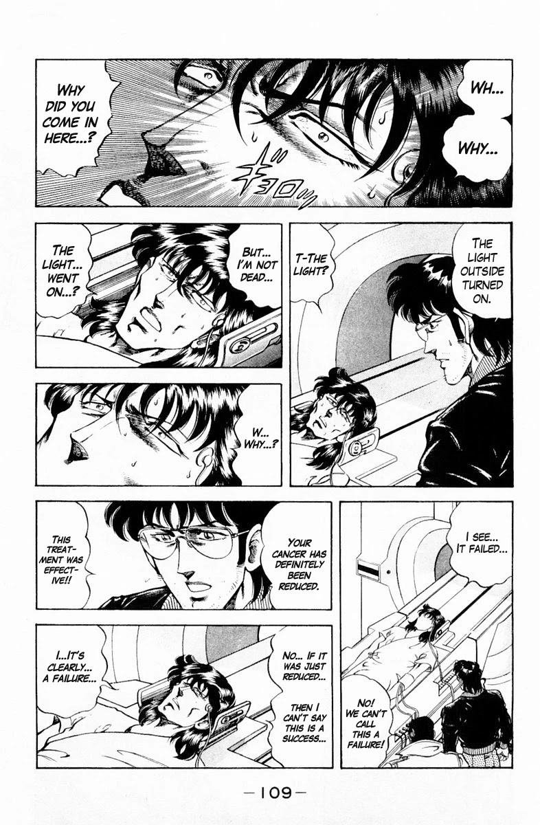 Super Doctor K Chapter 131 page 7 - Chapter 131: The Conclusion