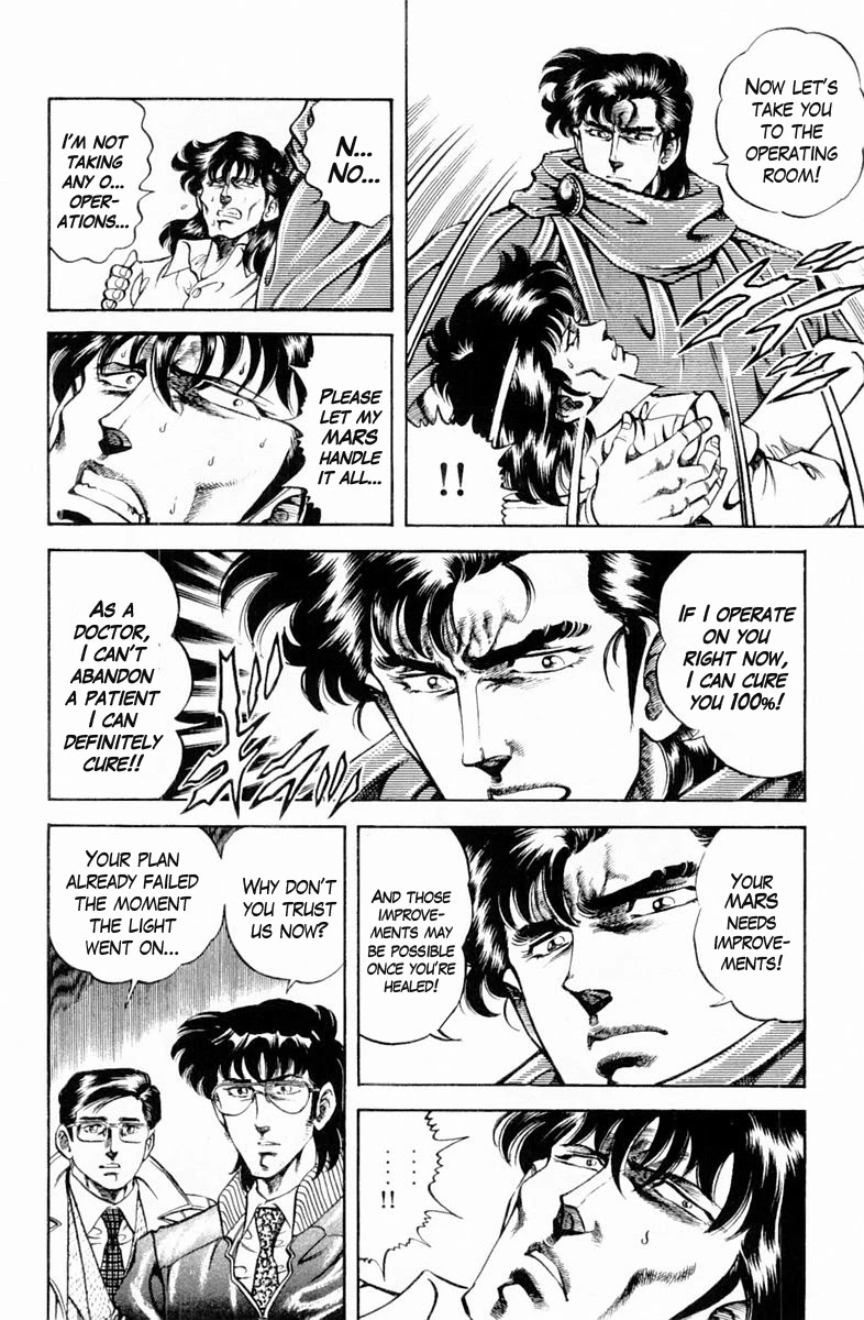 Super Doctor K Chapter 131 page 8 - Chapter 131: The Conclusion