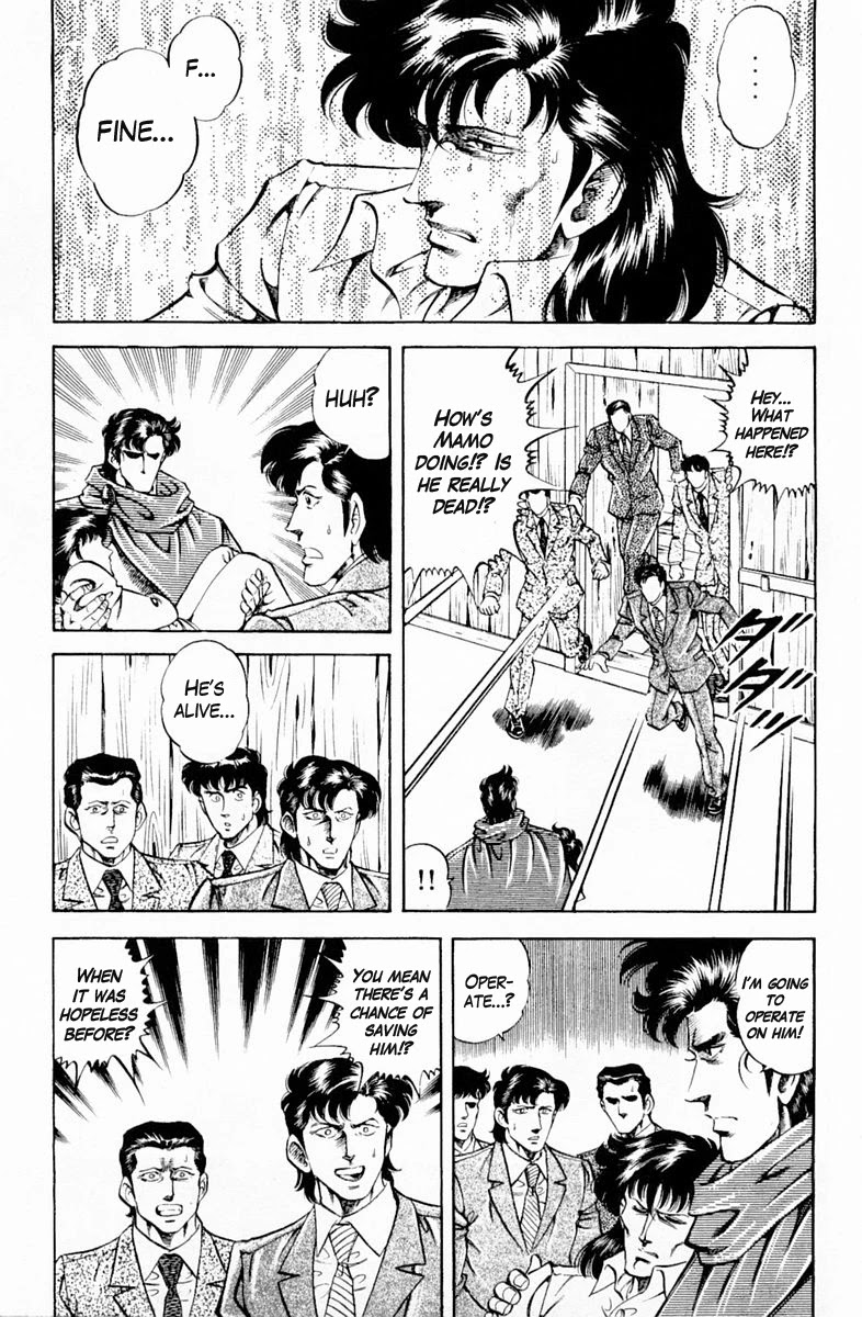 Super Doctor K Chapter 131 page 9 - Chapter 131: The Conclusion