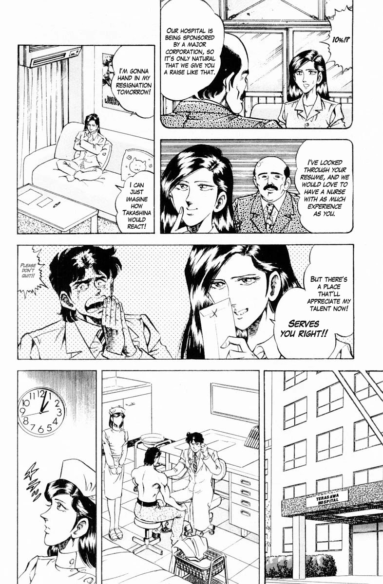 Super Doctor K Chapter 132 page 10 - Chapter 132: The Limits of Saito's Patience