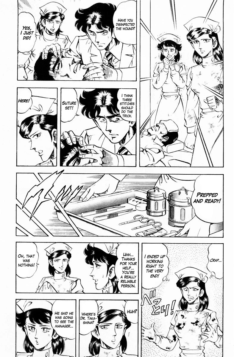 Super Doctor K Chapter 132 page 15 - Chapter 132: The Limits of Saito's Patience