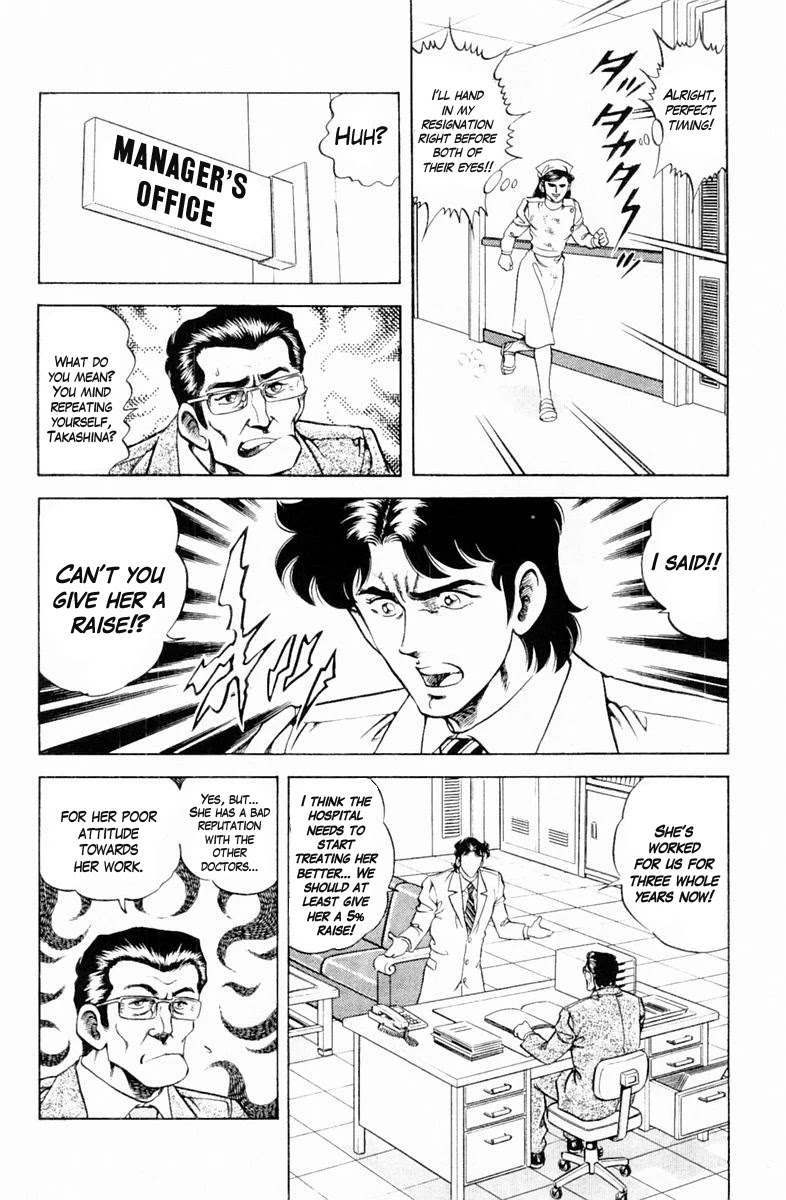 Super Doctor K Chapter 132 page 16 - Chapter 132: The Limits of Saito's Patience
