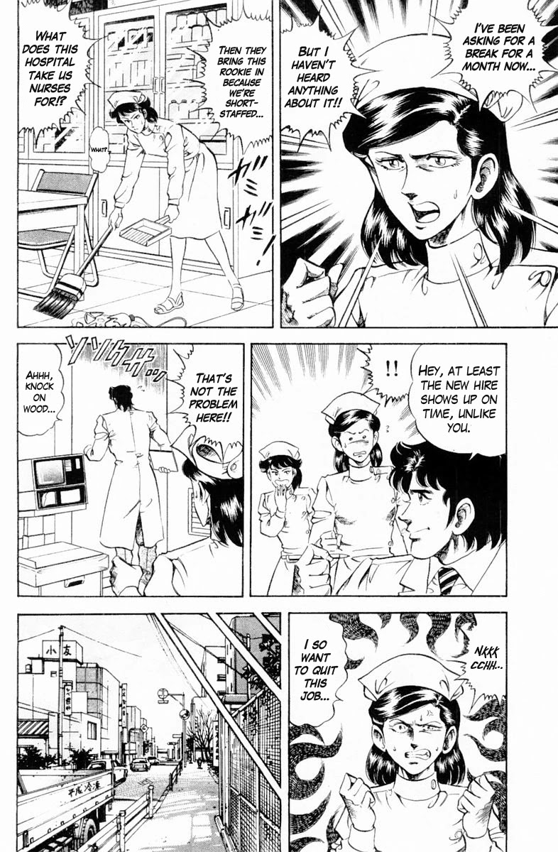 Super Doctor K Chapter 132 page 4 - Chapter 132: The Limits of Saito's Patience