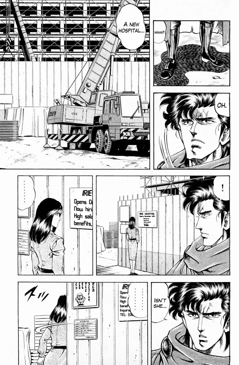Super Doctor K Chapter 132 page 5 - Chapter 132: The Limits of Saito's Patience