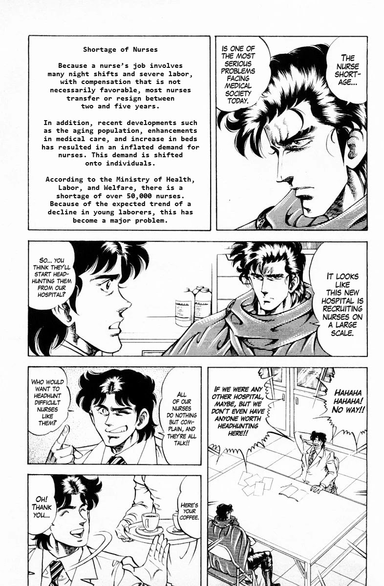 Super Doctor K Chapter 132 page 7 - Chapter 132: The Limits of Saito's Patience