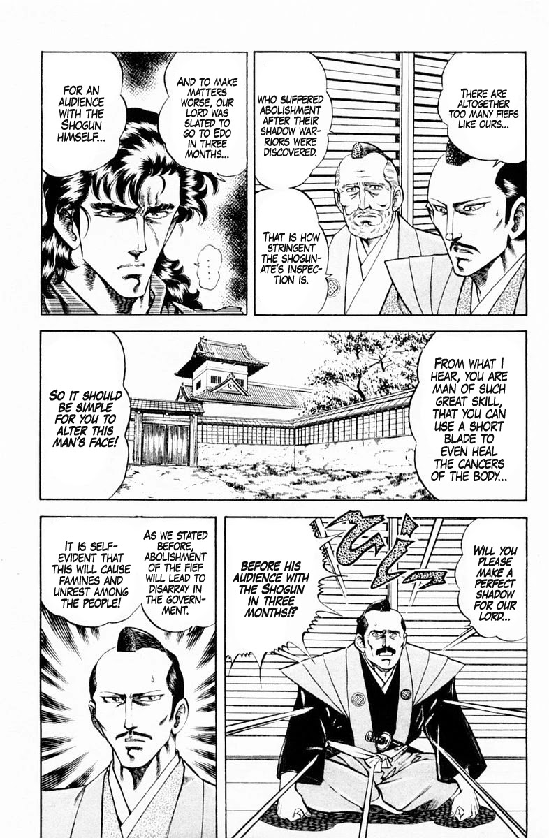 Super Doctor K Chapter 133 page 11 - Chapter 133: Wishing for Transformation