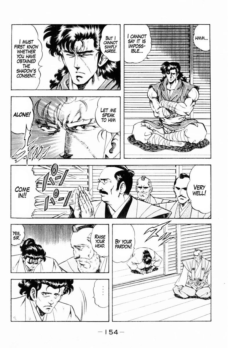 Super Doctor K Chapter 133 page 12 - Chapter 133: Wishing for Transformation