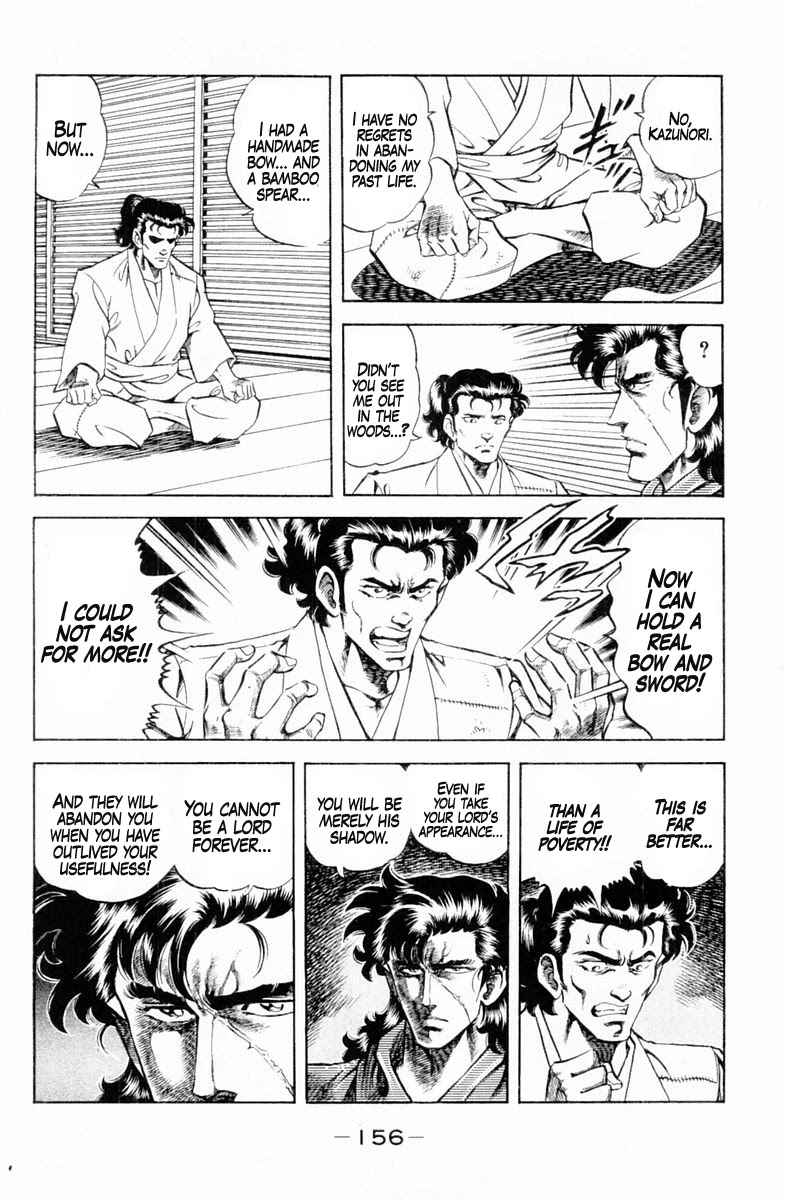 Super Doctor K Chapter 133 page 14 - Chapter 133: Wishing for Transformation