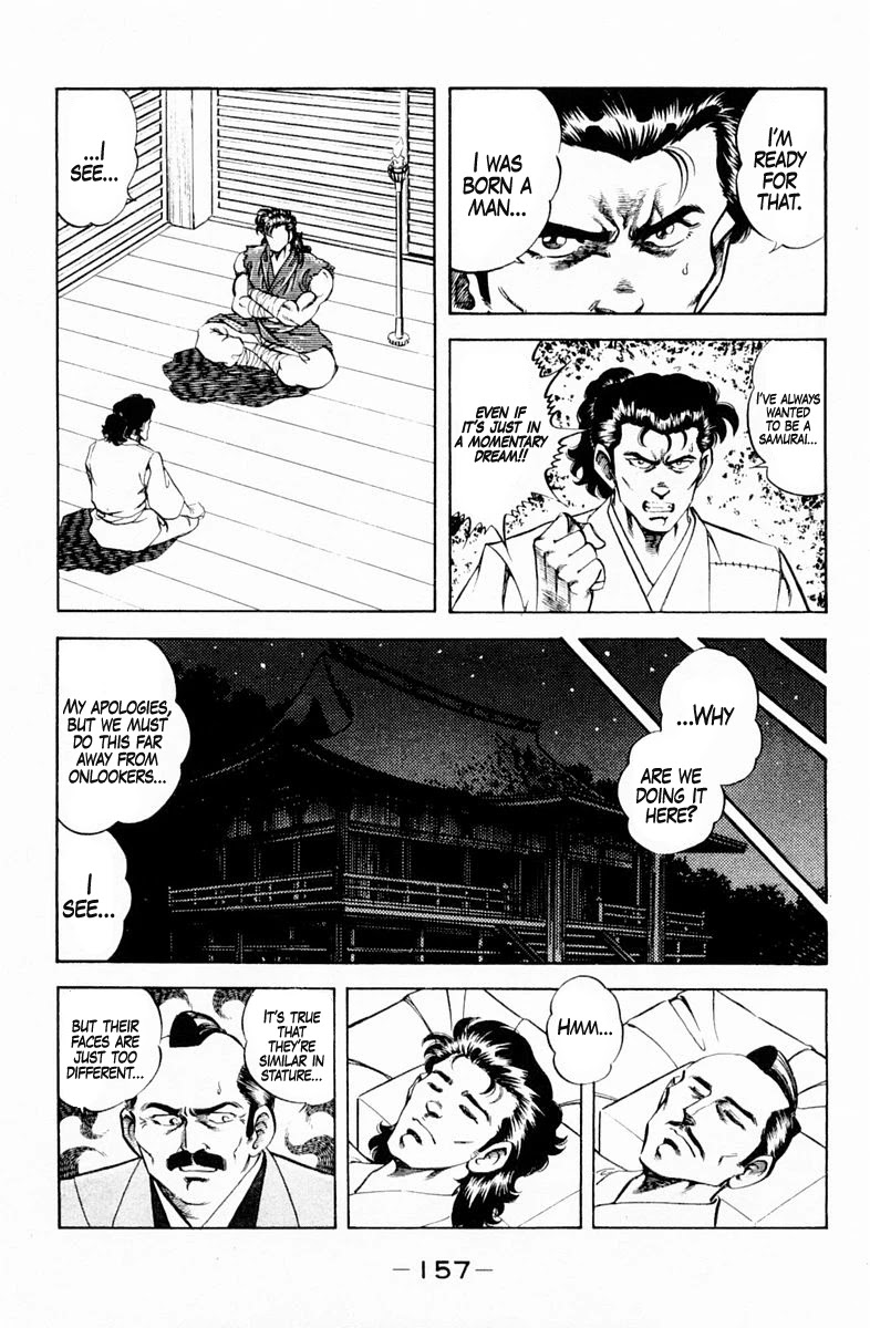 Super Doctor K Chapter 133 page 15 - Chapter 133: Wishing for Transformation