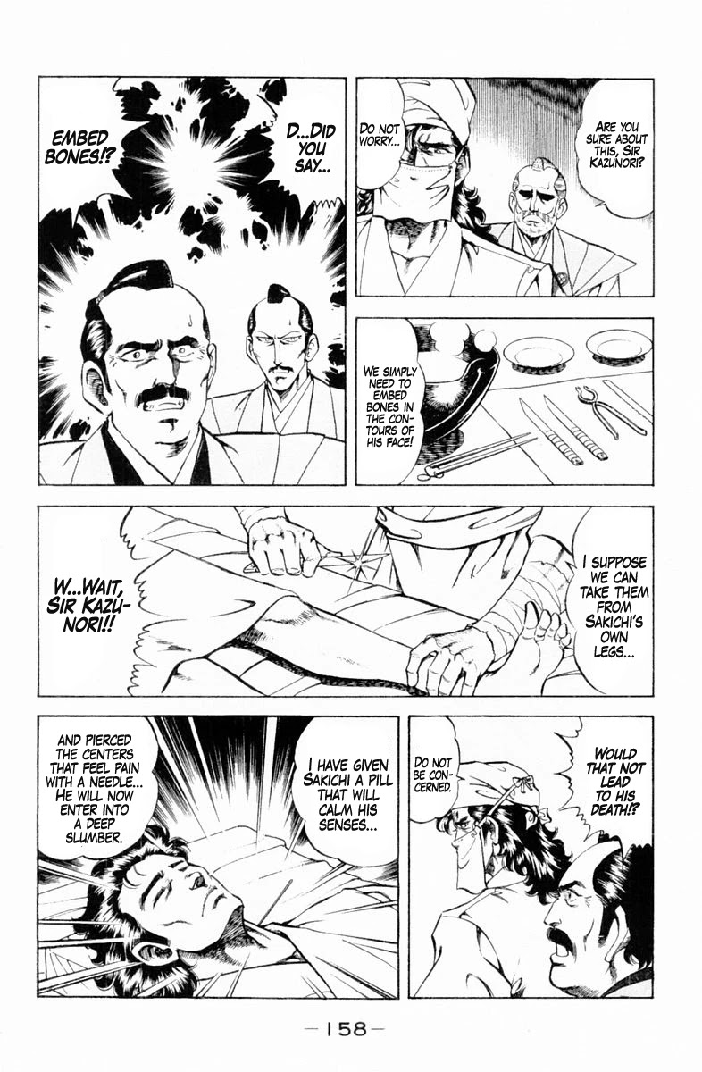 Super Doctor K Chapter 133 page 16 - Chapter 133: Wishing for Transformation