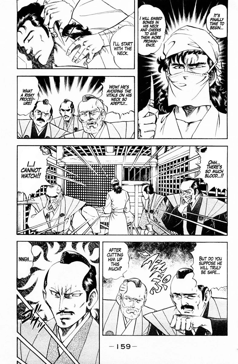 Super Doctor K Chapter 133 page 17 - Chapter 133: Wishing for Transformation
