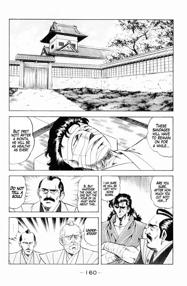 Super Doctor K Chapter 133 page 18 - Chapter 133: Wishing for Transformation