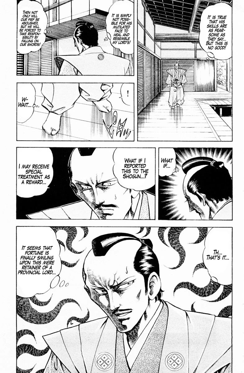 Super Doctor K Chapter 133 page 19 - Chapter 133: Wishing for Transformation