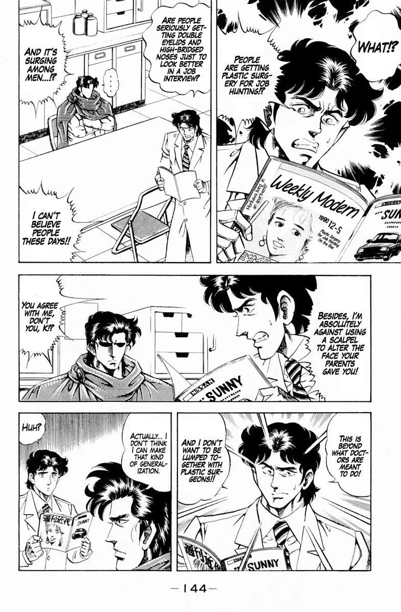 Super Doctor K Chapter 133 page 2 - Chapter 133: Wishing for Transformation